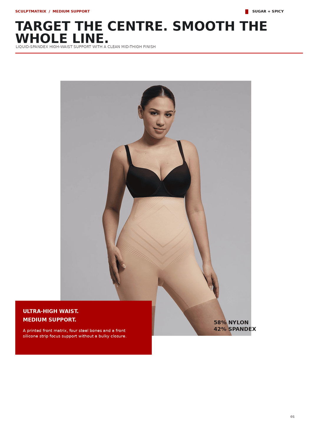 A model wearing a beige high-waisted compression shapewear brief over a black bra, shown against a gray studio background with product text callouts.