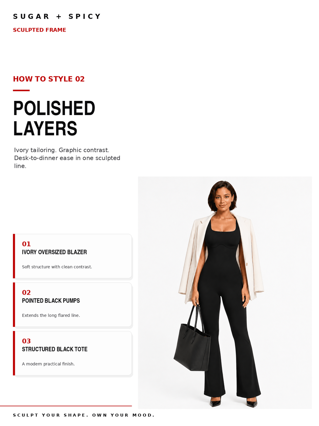 A fashion styling guide page titled &