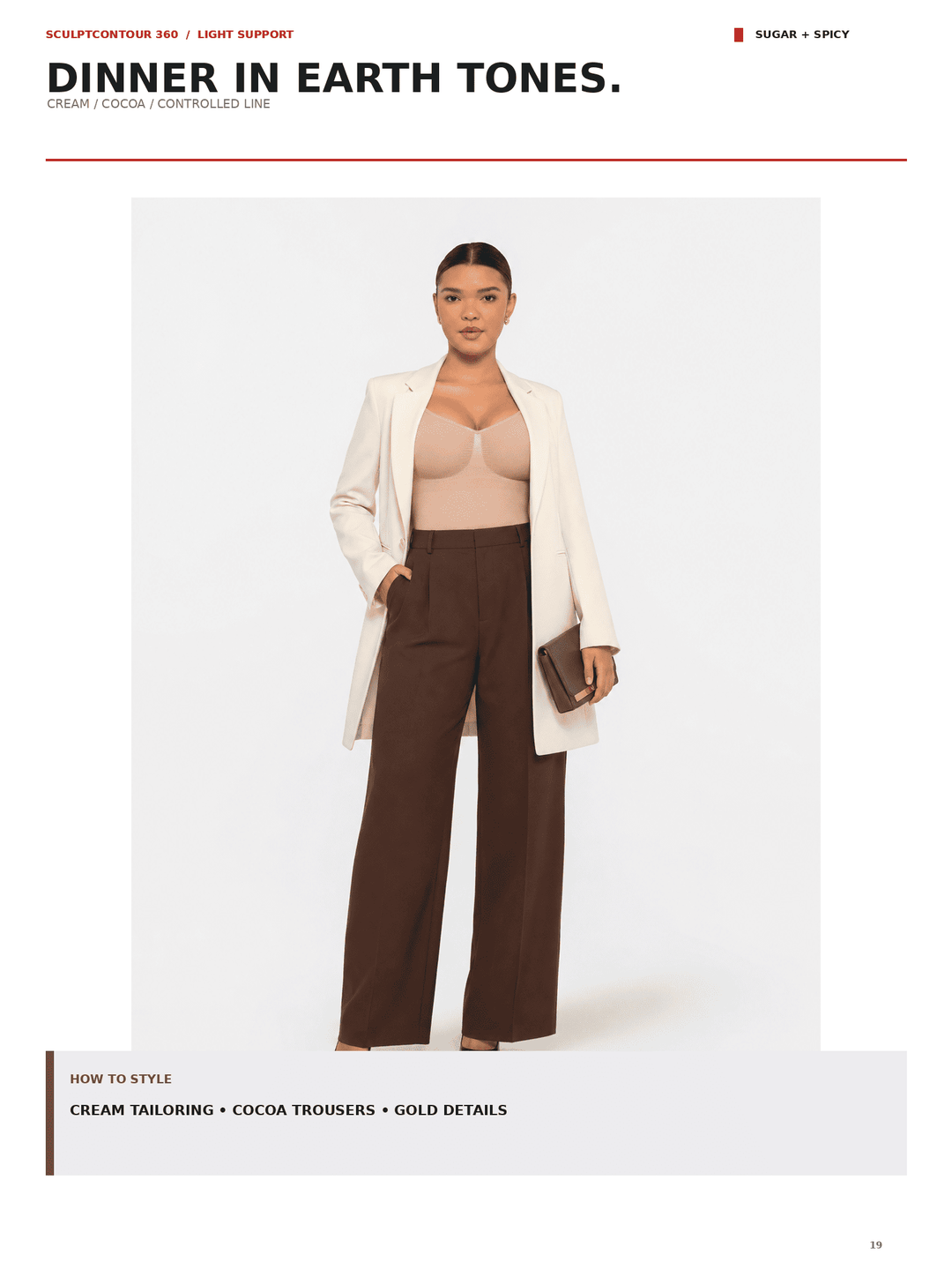 A fashion editorial page showing a model wearing a cream blazer, brown wide-leg trousers, and a nude top against a light gray background, with text reading &